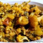 methi gobhi, methi ghobhi, methi phool gobhi, cauliflower methi, cauliflower fenugreek