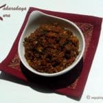 Kakarkaya or Bitter Gourd Kura