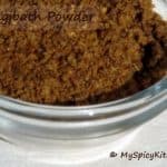 Vangibath Powder