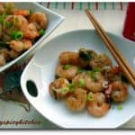 Sauteed pepper shrimp