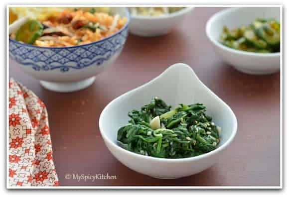 Korean Salad, Korean Side Dish, Spinach Salad, Blogging Marathon