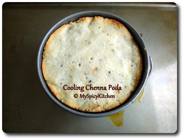 Chenna Poda, Paneer Cake, Orissa sweet, Indian Cooking Challenge