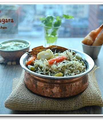 Vegetable Rice, Pilaf, Vegetable Pulav, Blogging Marathon, Pressure Cooker Recipe