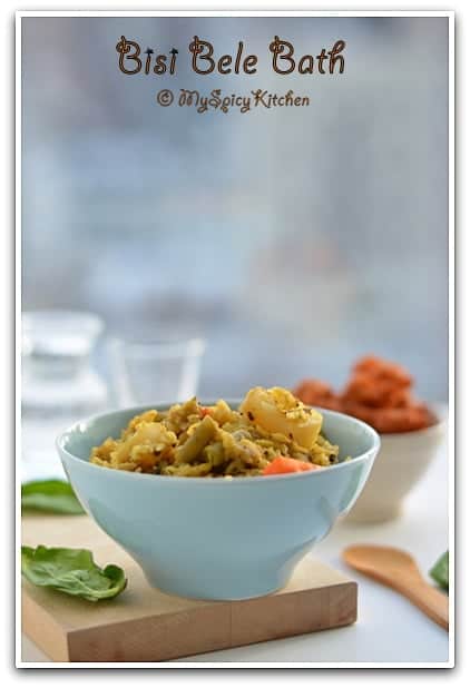 Sambar Rice, Karnataka Cuisine, Blogging Marathon. One Pot Meal