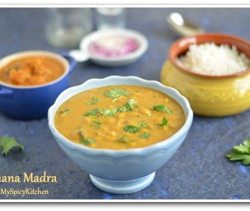 Channa Madra, Chickpeas in a yogurt gravy, Chickpeas Yogurt Curry, Blogging Marathon, Pahari Food, Himachali Cuisine