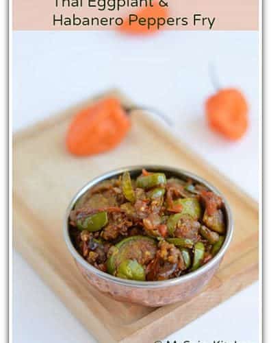 Green Brinjal Curry, Sikkim Food, Green Eggplant Stir Fry, Blogging Marathon,